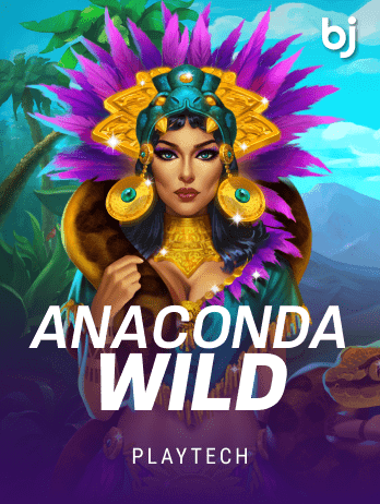 Anaconda Wild