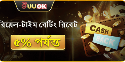 হট স্লটস ফ্রি স্পিন promotional banner