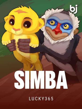 Simba icon
