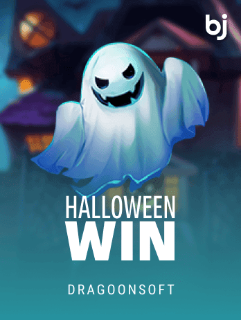 Halloween Win screenshot