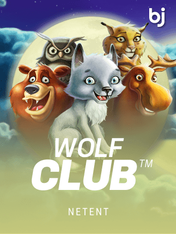 Wolf Cub™