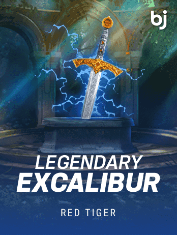Legendary Excalibur screenshot